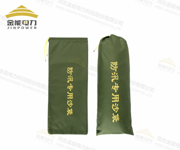 高強度高密度帆布防汛沙袋