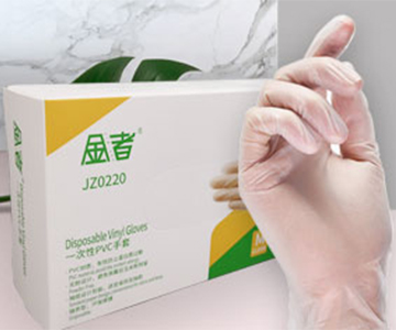 一次性PVC手套保護(hù)手套高彈無(wú)粉