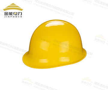 ABS盔式安全帽可定制LOGO