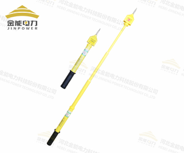 全回路多節(jié)伸縮驗電器