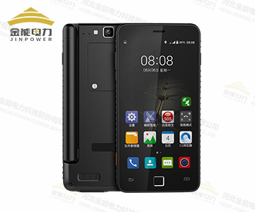 天通衛星電話T900+PRO
