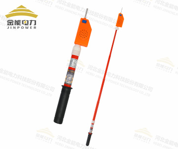 語音驗電器 10kV-220kV全覆蓋1-10米多節(jié)式伸縮